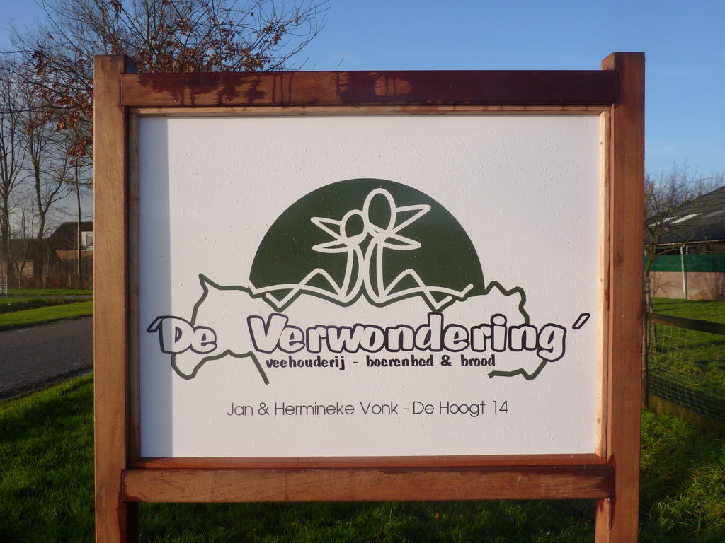 Boerderij "De Verwondering" Goudriaan Ngoại thất bức ảnh